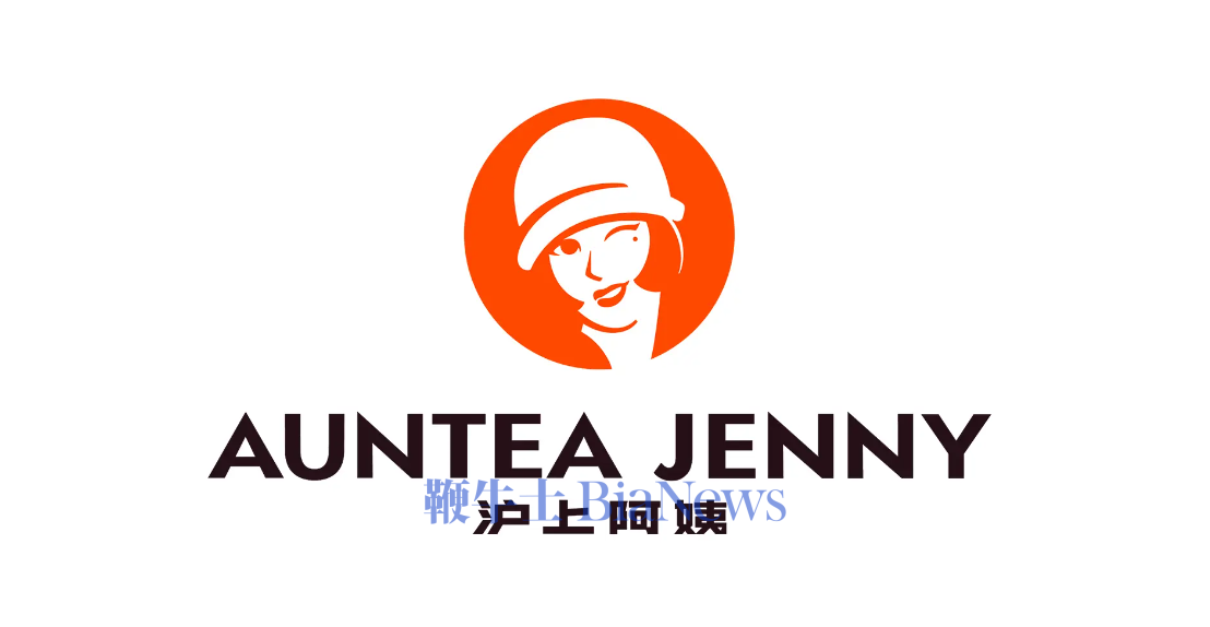 5000陪我一晚？沪上阿姨官号竟骚扰消费者，涉事门店：被盗号