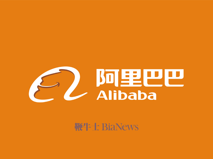 阿里巴巴股价一度涨超8%，即时零售业务2026财年收入超785亿元丨财报解析