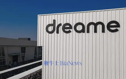 最全盘点：一文看懂追觅搞的基金都投资了哪些企业
