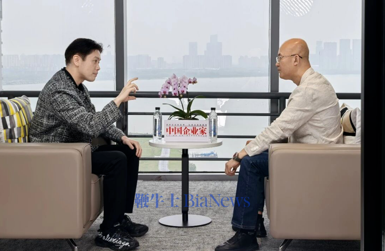 对话追觅俞浩：我是i人，被迫高调