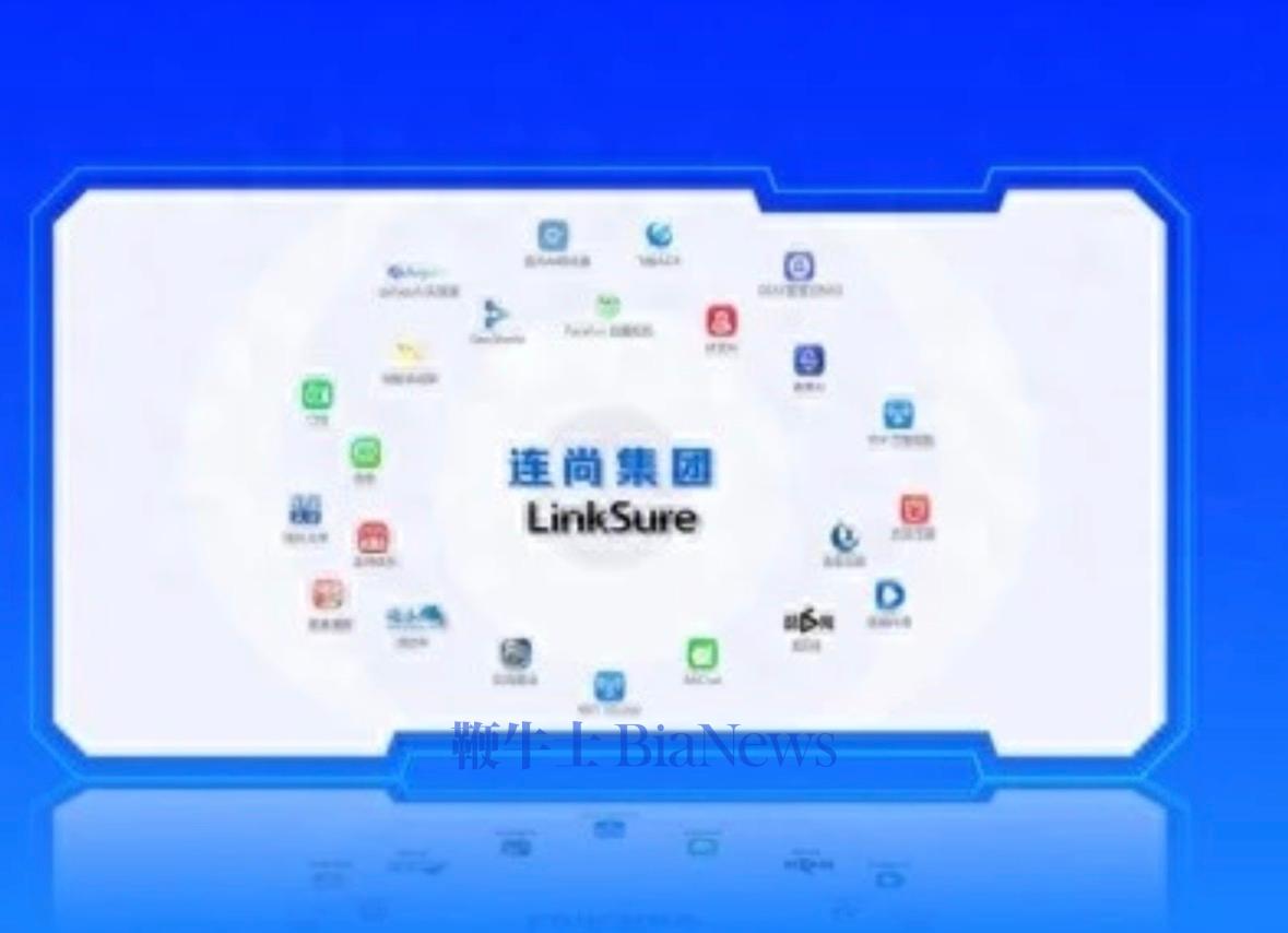 许鹏出任连尚集团首席执行官