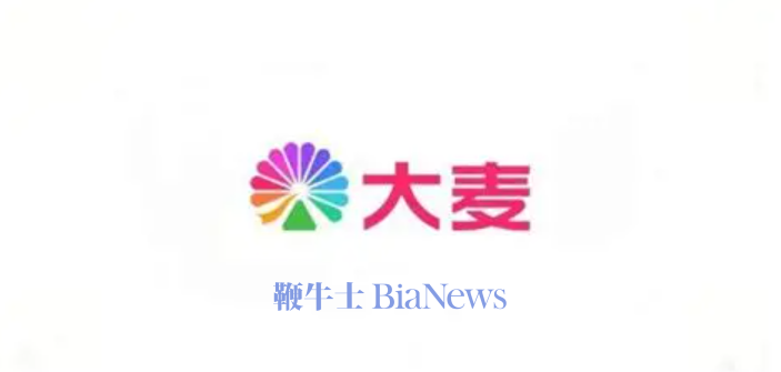 大麦娱乐财报：多元布局助推可持续性增长，营收80.24亿元同比增长20%