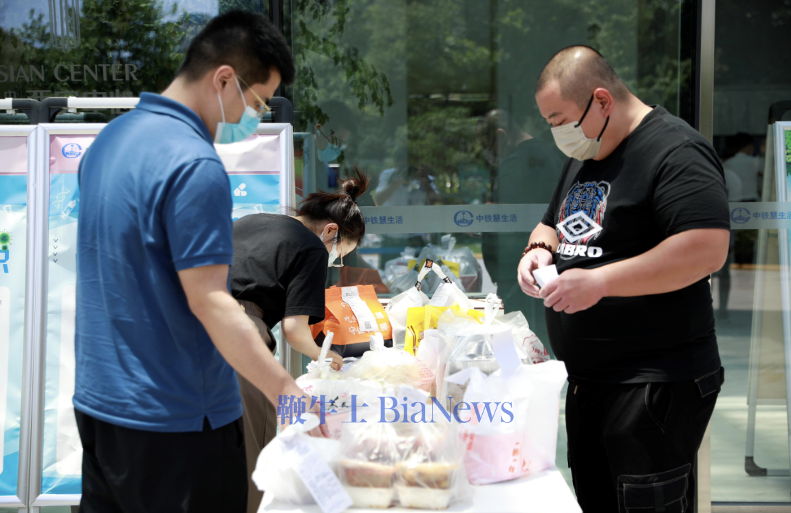 市场监管总局网络餐饮专项抽检结果公布：覆盖美团、淘宝、京东等14个平台，不合格率2.3%
