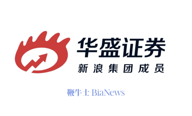 富途老虎长桥之后，未被「点名」的华盛证券也将清理内地业务