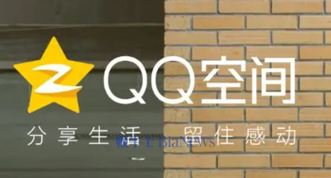 一个不需要更新的App，迎来了它的21岁生日