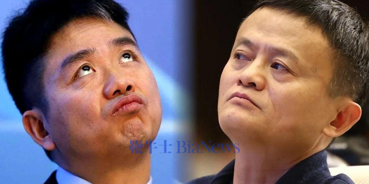 马云、刘强东突然在香港开干