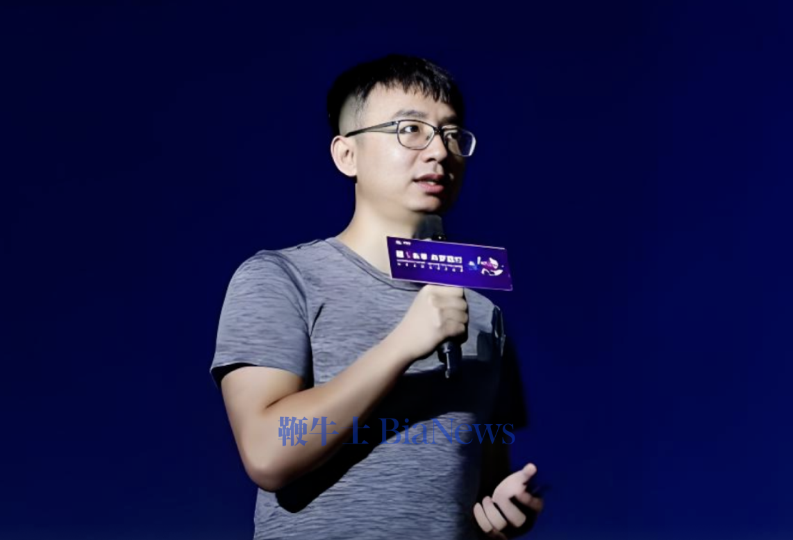 与钉钉新CEO陈宇森的两次访谈：未来的软件和Agent推演