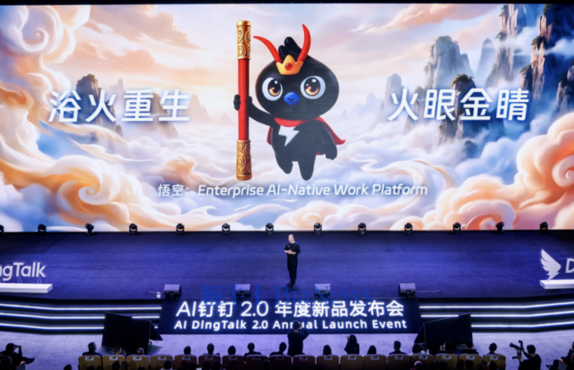 「无招」没变，但AI改变了公司和人才的权力关系