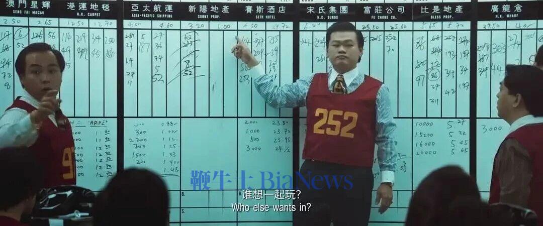 清华天才要给老头们解套了？
