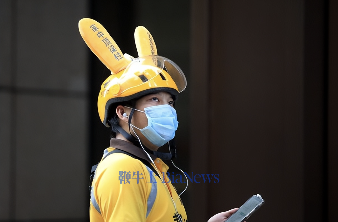 针对「幽灵外卖」等乱象，市场监管总局开展电子证照核验试点工作