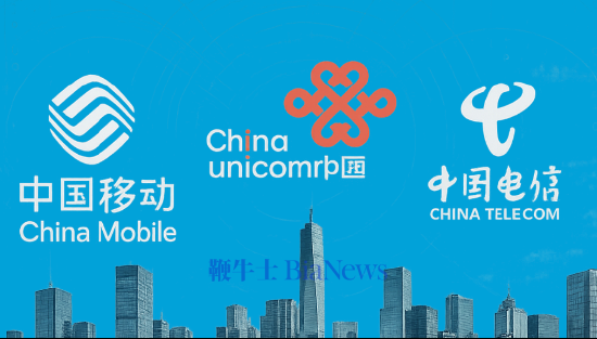 只能说离网，才能换便宜套餐？运营商「杀熟」乱象曝光，换套餐真的难