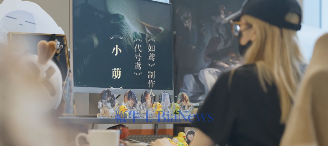 灵犀《如鸢》制作人小萌及主笔已离职