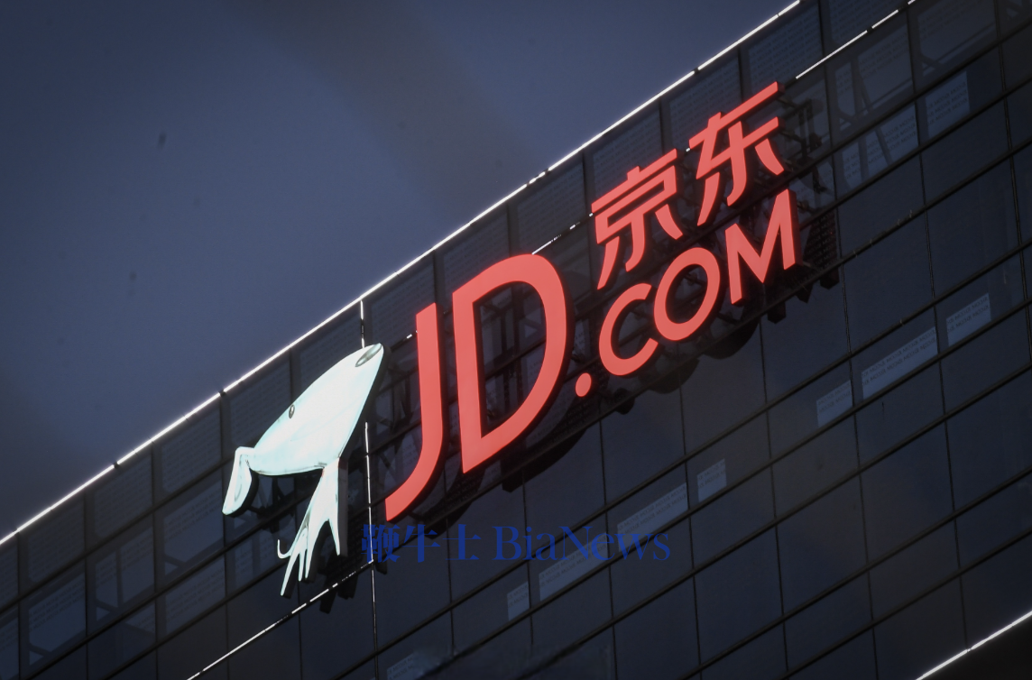 京东外卖：坚决拥护国家规范外卖平台补贴行为，高度赞同反内卷