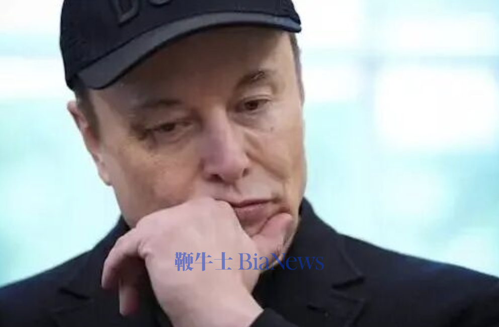 马斯克摊上大事