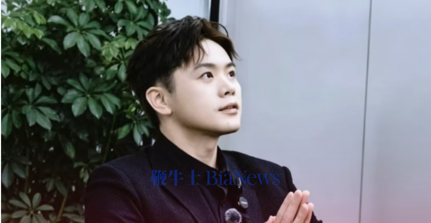 俞浩，不是贾跃亭