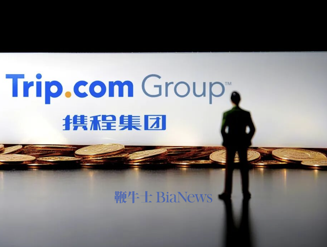 携程整改了，商家怎么还在亏？