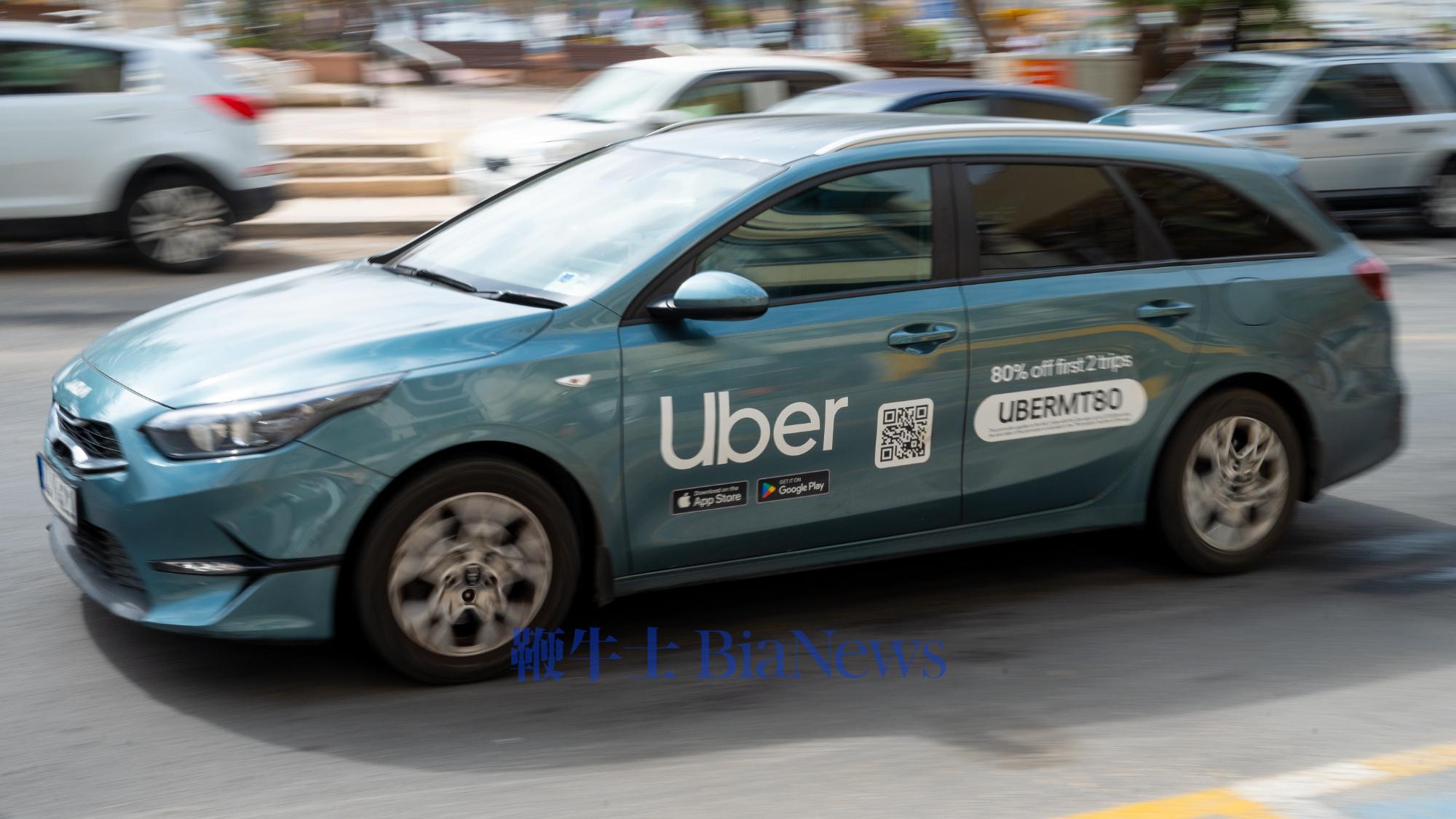 Uber以148亿美元收购外卖平台Delivery Hero