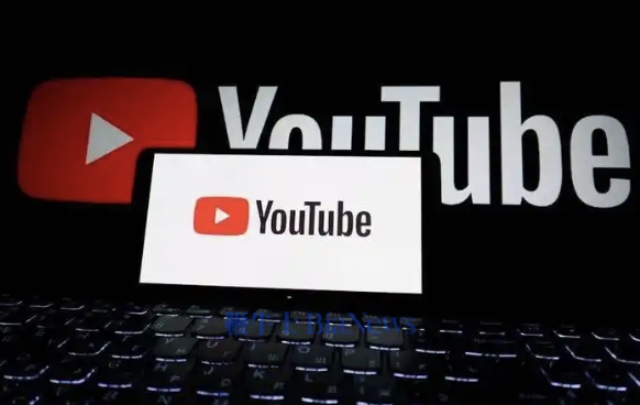 YouTube广告销售额Q2增长13%至110亿美元