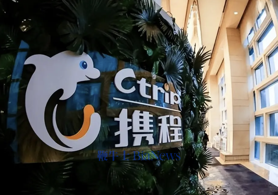 从阿里182亿到携程51亿，平台反垄断处罚三度升级