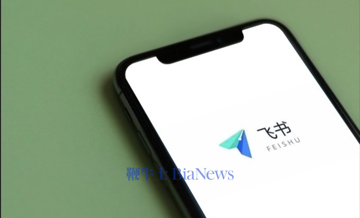 谢欣向下汇报，字节十年SaaS梦让位大模型