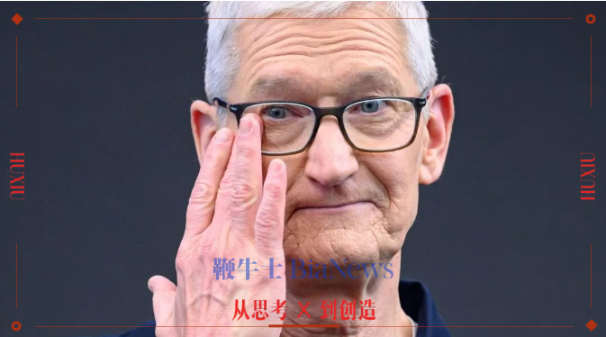 库克最会赚的钱，继任未必收得到