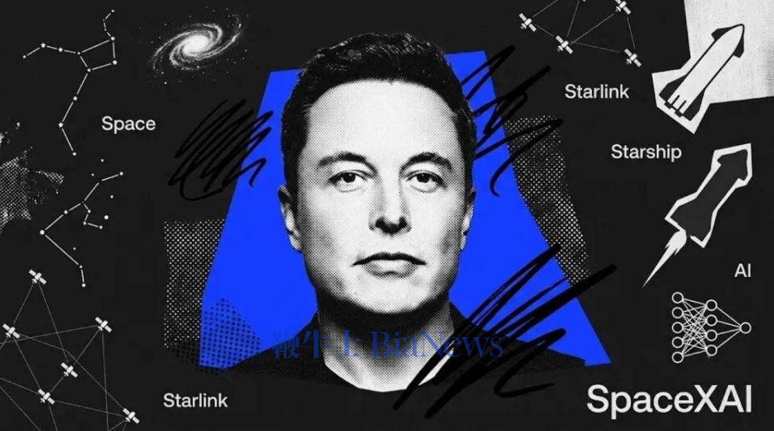 SpaceX上市后首份财报：营收激增92%，星链撑起基本盘