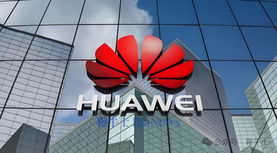 华为数据存储产品副总裁：存储涨价有一定影响，目前可以保证客户供应