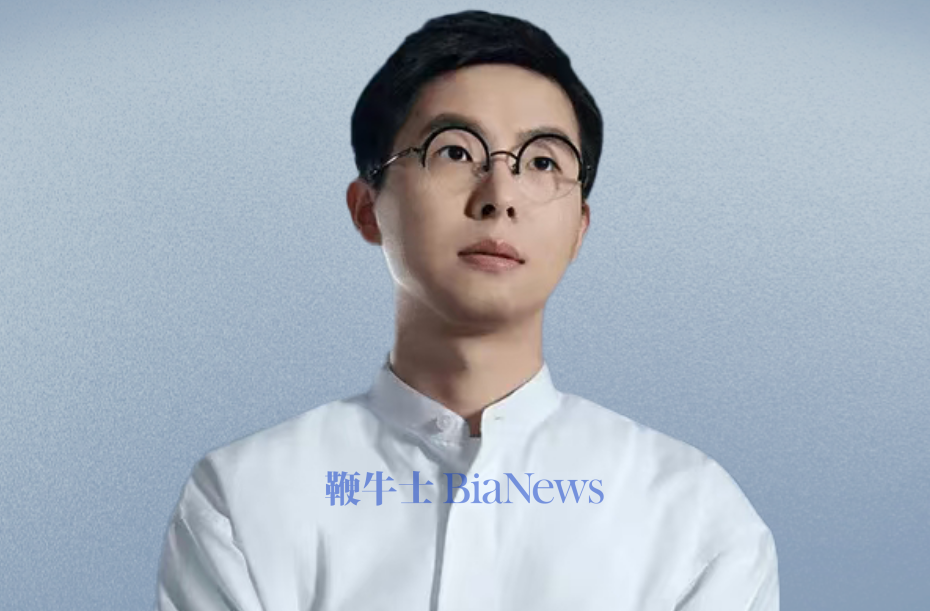 宇树发行市值600亿，梁文锋投了