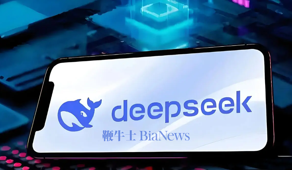 「DeepSeek Harness团队」公众号上线，IP属地北京