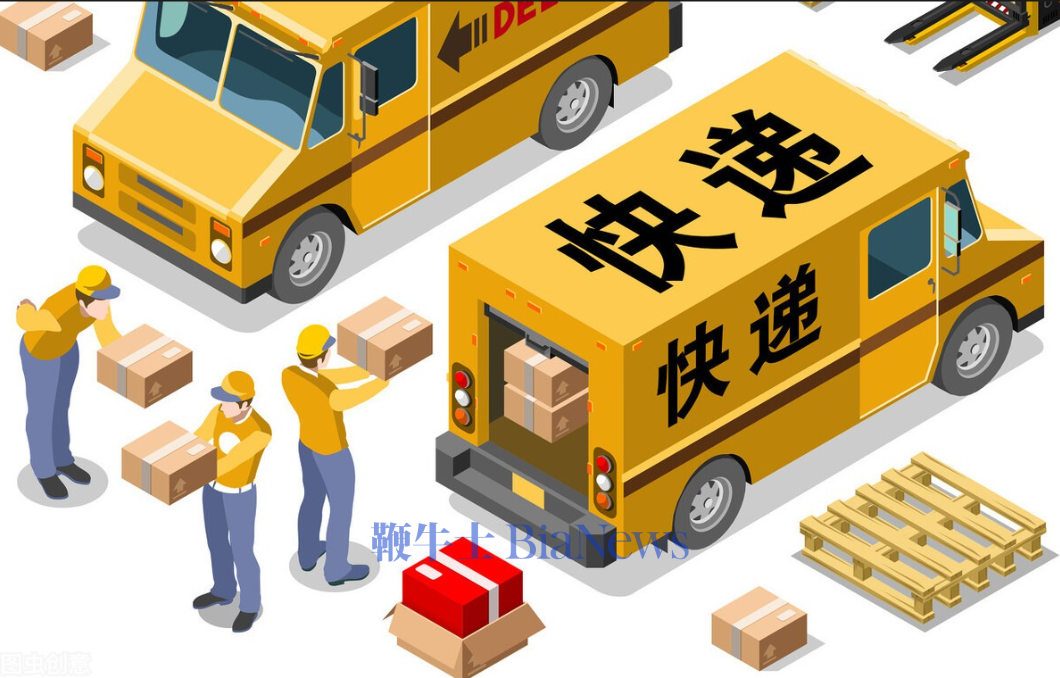 申通、顺丰、韵达、圆通、中通，集体回应部分地区快递暂停