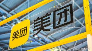 美团在京上线「等灯停表」首个正式版本，骑手已在部分路段路测