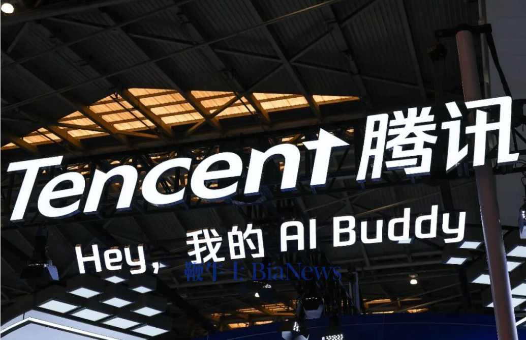 3个月烧掉105亿，腾讯重现进攻性