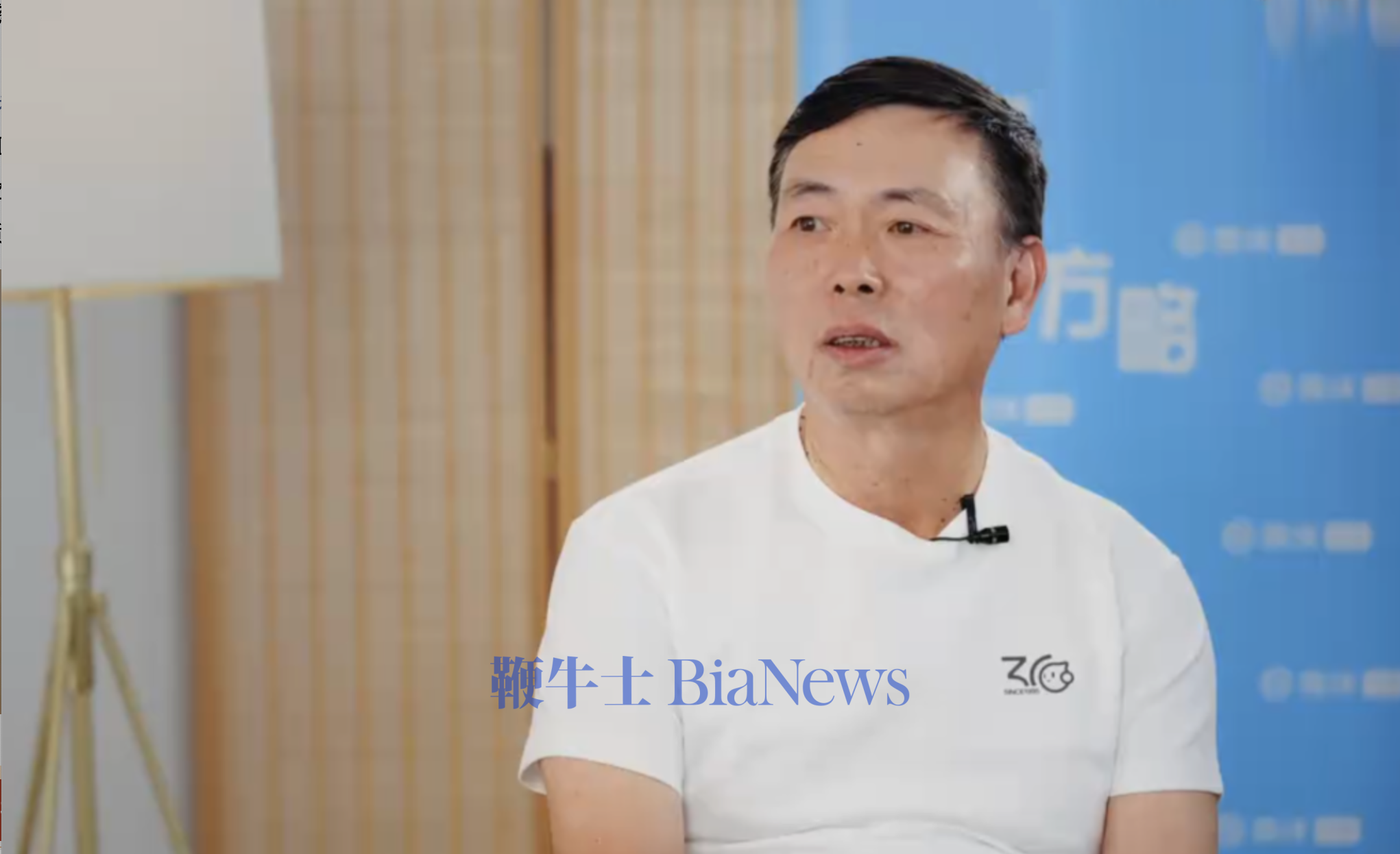 段永平、李录，最新美股持仓曝光！