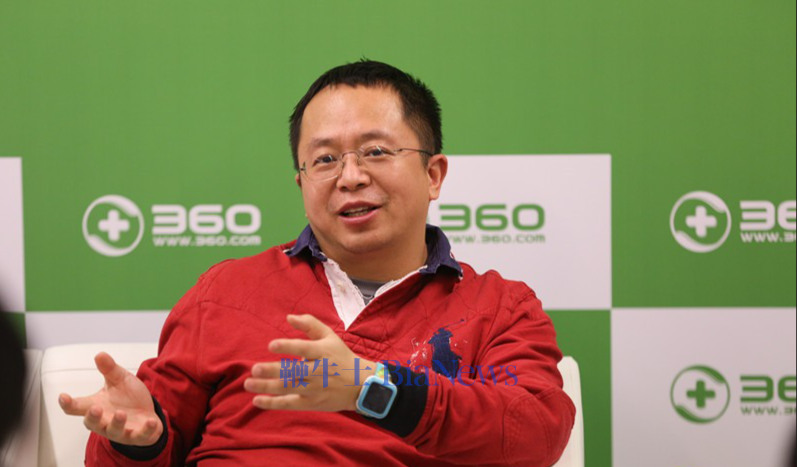 周鸿祎发布全员信：360启动AI时代组织变革，用领导力驱动AI原生转型