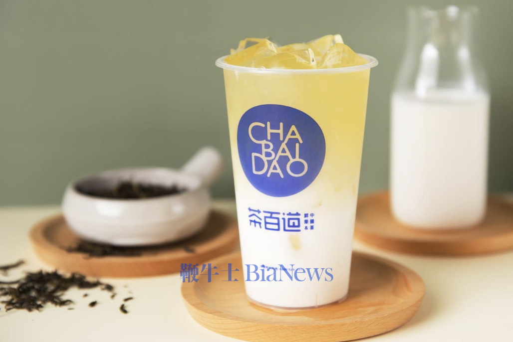 茶百道：上半年营收26.55亿元，同比增长6.2%