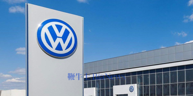 大众汽车：将裁员10万