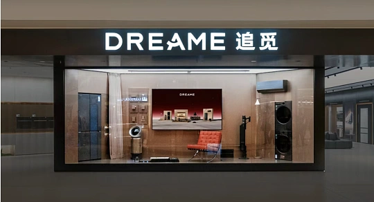 追觅万人大撤退