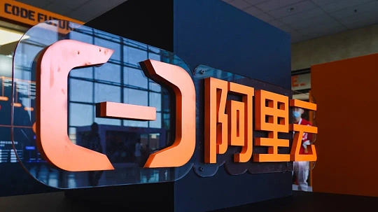 阿里云的万亿收入时间表，可能比它自己说的还要早