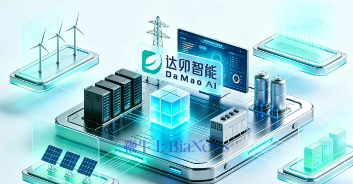 达卯科技再获新一轮融资、股东已集结宁德商汤寒武纪：算电协同领域稀缺标的