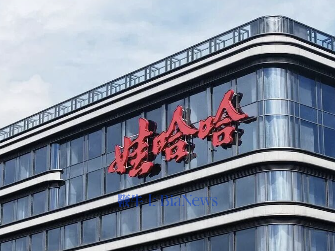 娃哈哈集团董事长许思敏离职