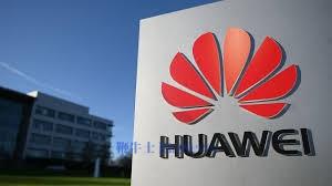 华为全球采购认证管理部总裁彭博离职，已履职超27年