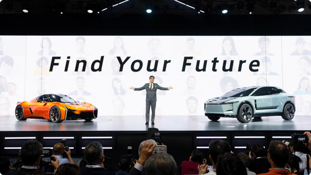 豐田以改變汽車的未來——find your future為主題,展示了未來移動