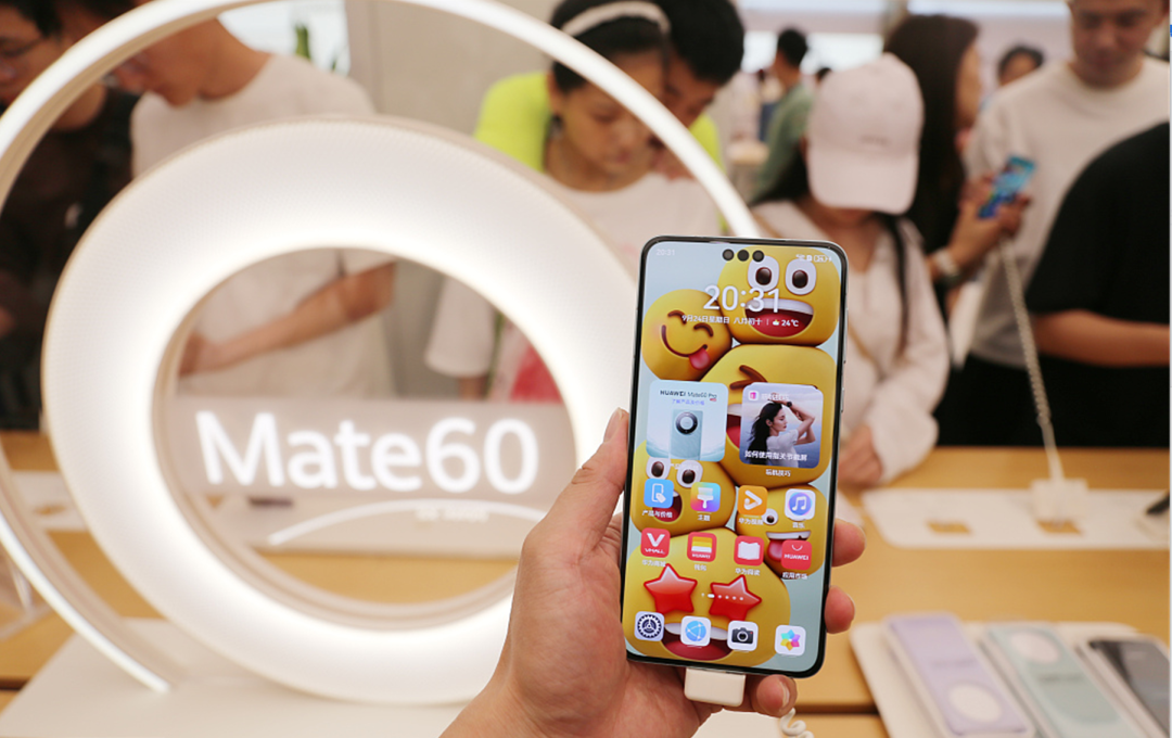 華為手機產能爬坡mate60供貨提升低端機不出5g版