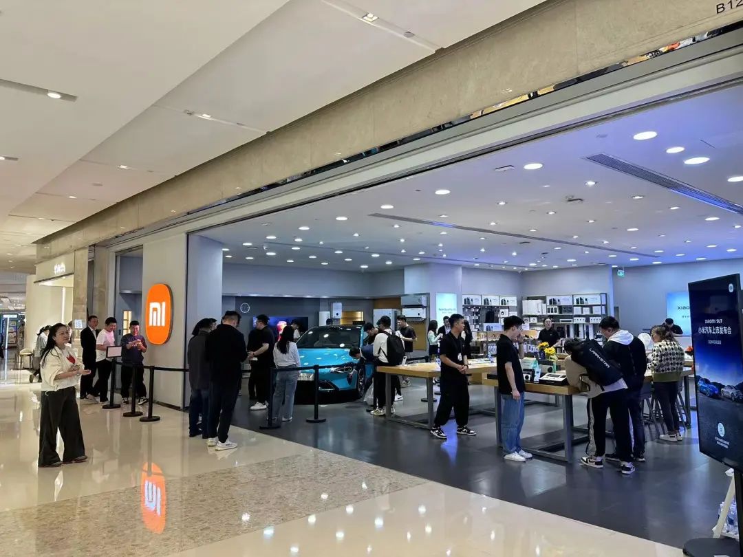 小米汽车意向金5000元!销售:对标极氪,智界,model3等四款车型