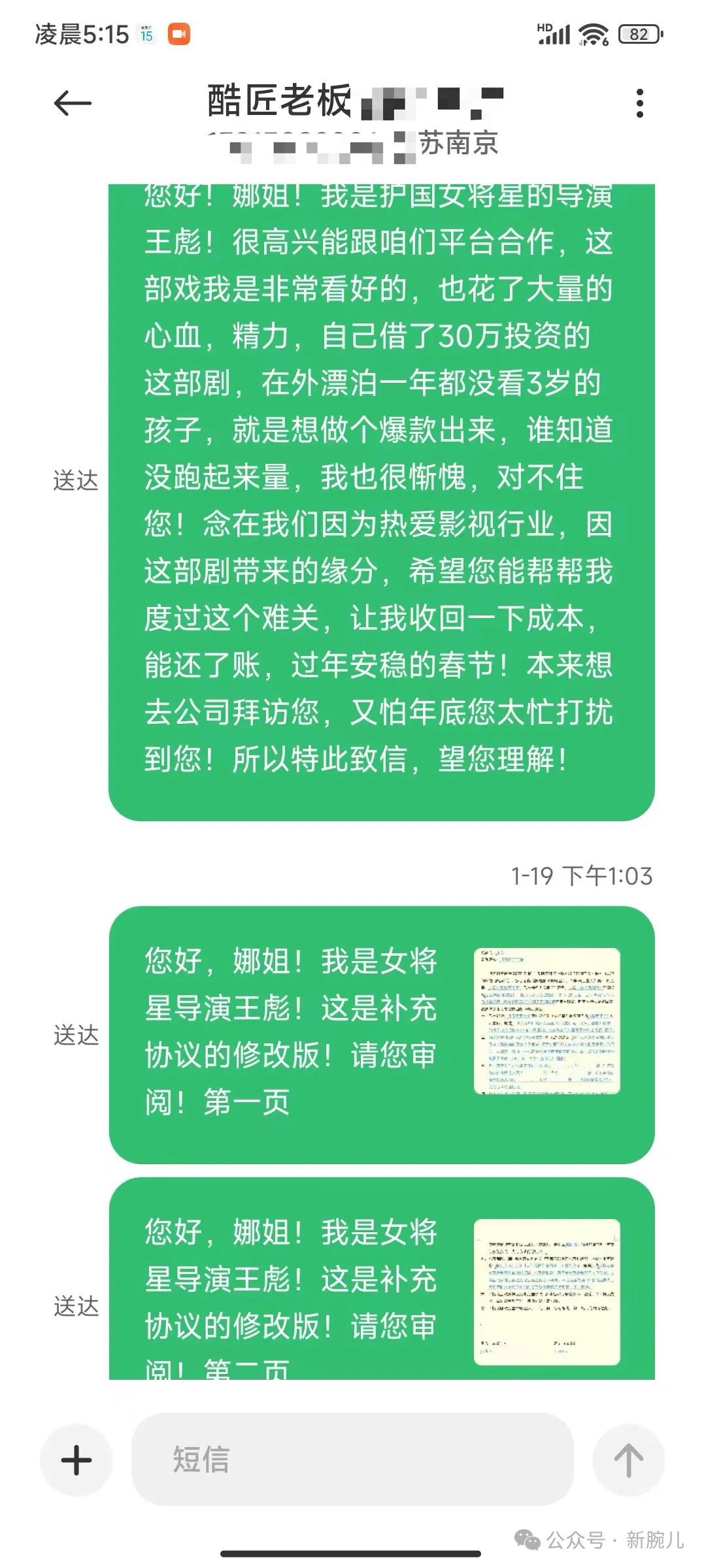 黑平台不出款名单大全_有正规的出黑平台_出黑平台要账户和密码有什么用