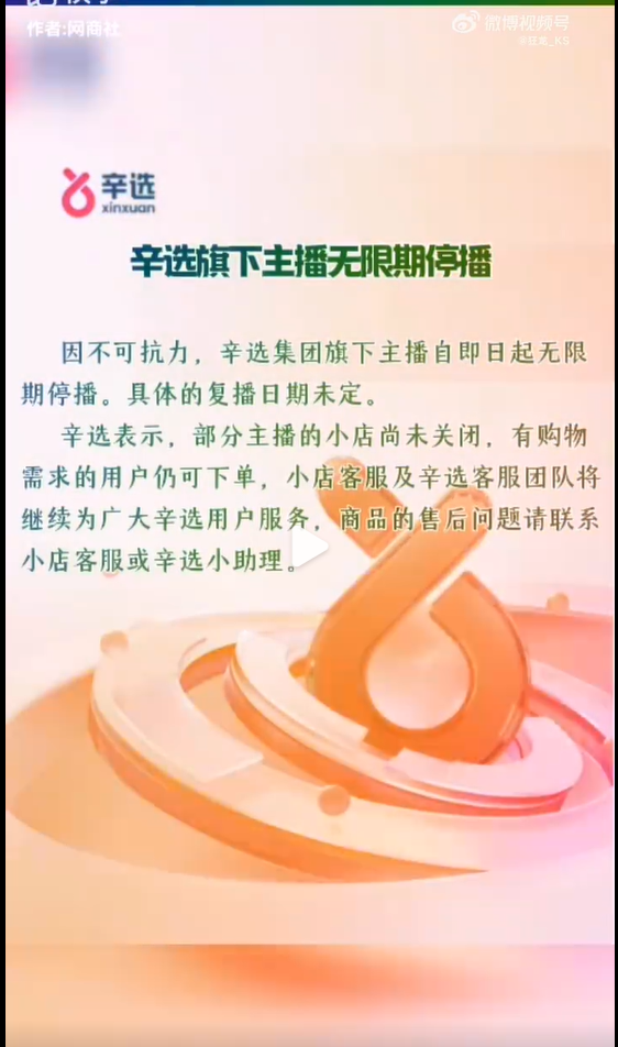 快手编头发(2024最流行扎头发)