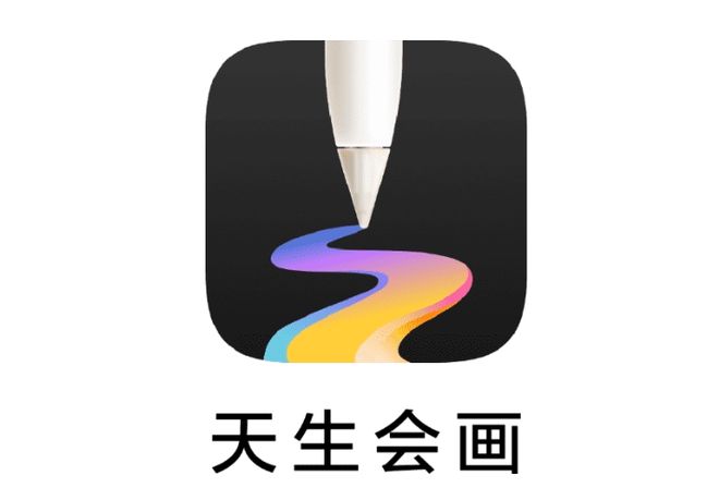 华为全新配色matepad pro平板首发「天生会画」app