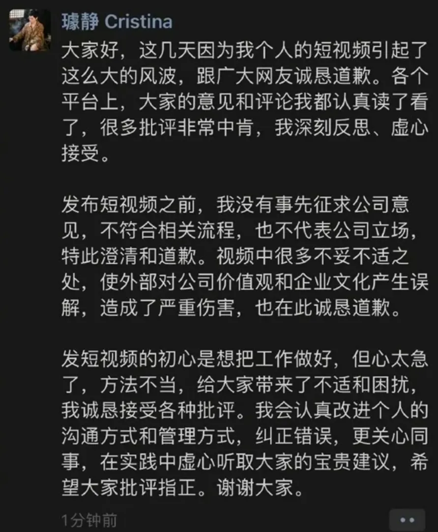 百度新闻收录经历：写作的意外收获与热忱的驱动