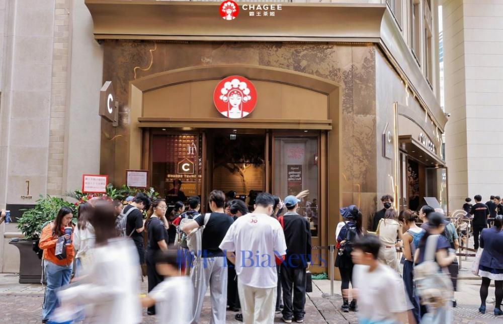 霸王茶姬季报图解：营收32亿，净利5亿 派息1.77亿美元