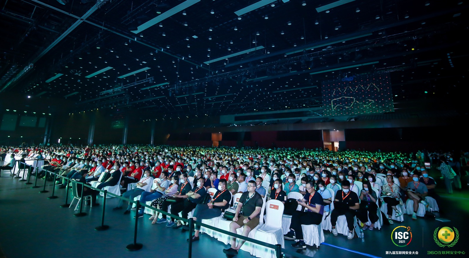 周鸿祎isc发布360战略目标构建国家级的分布式安全大脑